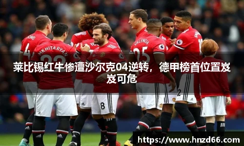 尊龙凯时人生就是搏!